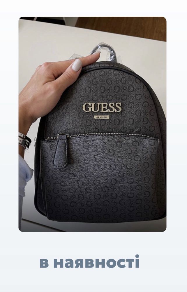 Рюкзак Guess оригінал