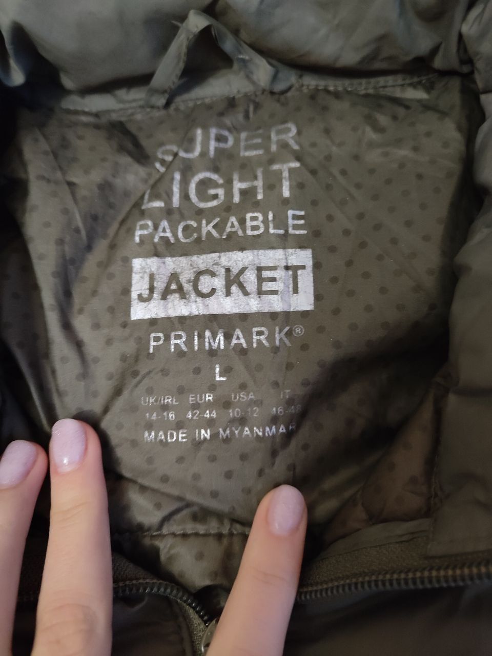 Куртка осіння Primark