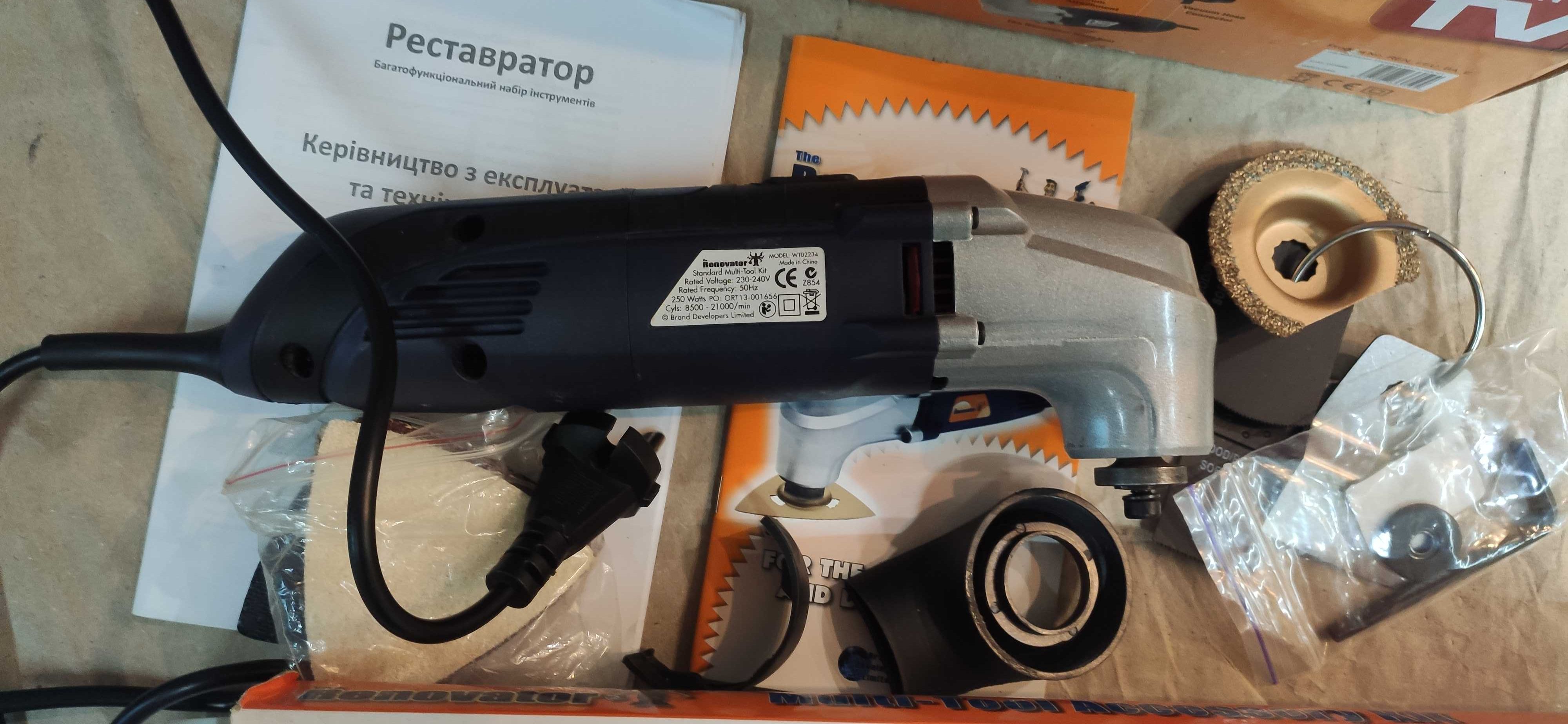 Шліфувальна машинка болгарка  Renovator WT02234 нова