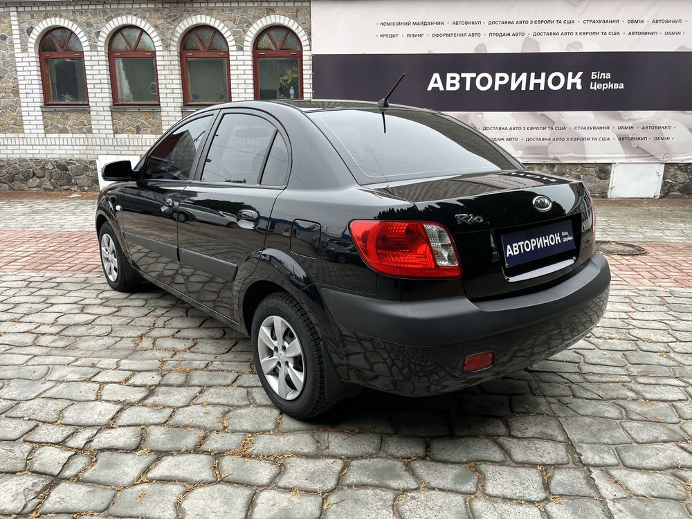 Kia Rio 2007 в Лізинг/Кредит