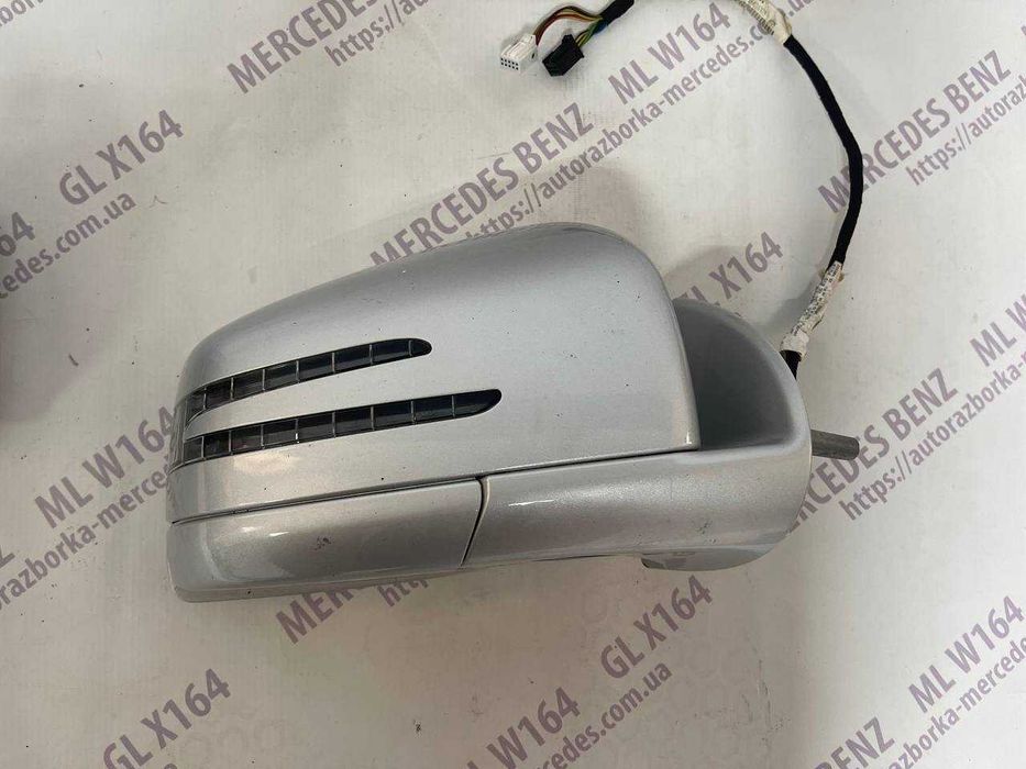 Зеркала Дзеркала Mercedes W164 ML X164 GL Рестайл Оригінал