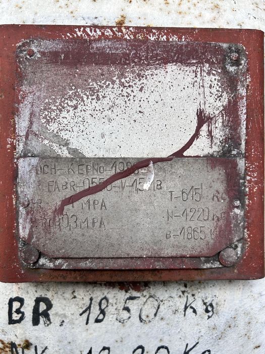 Zbiornik 2szt gaz woda paliwo