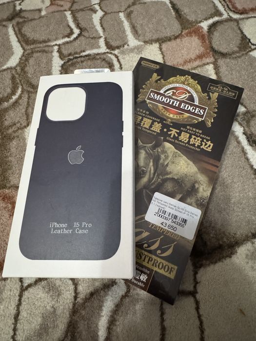 IPhone 15 Pro Чехол+стекло на дисплей