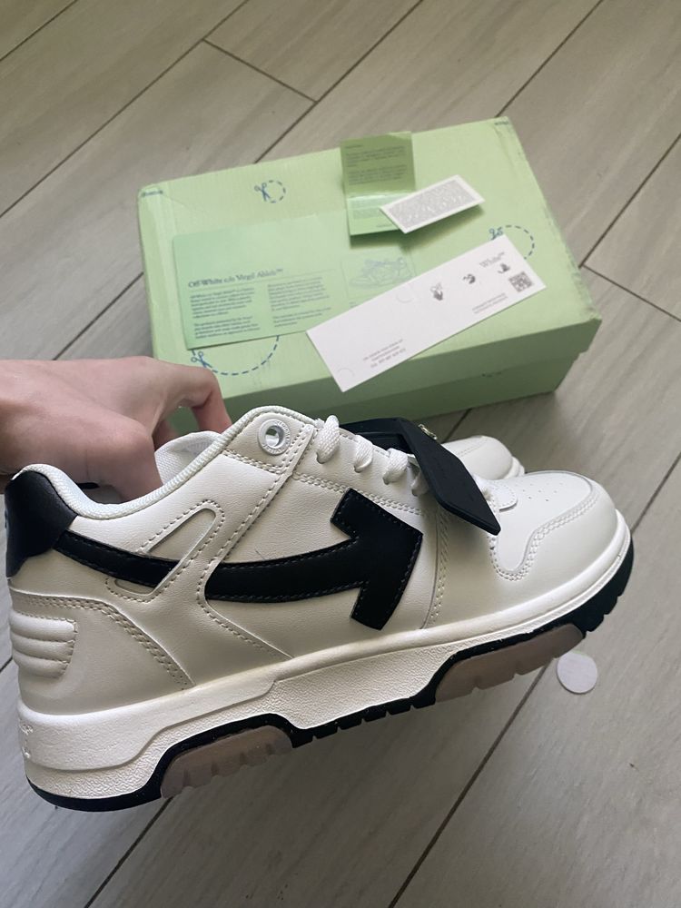 Кросівки Off white out of office track 2 xl