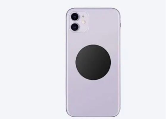 Magnetyczny uchwyt na telefon
