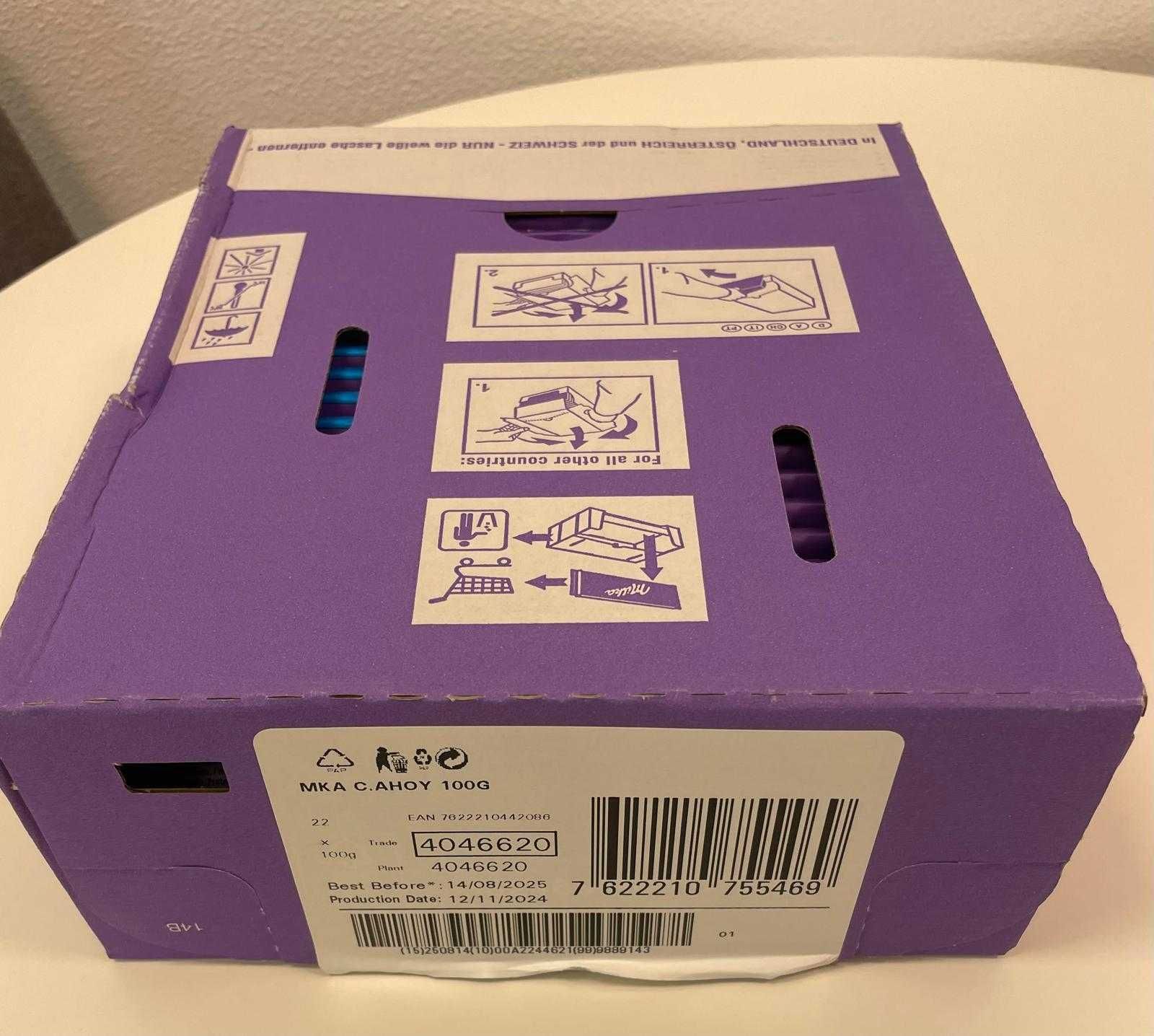 MILKA CHIPS AHOY 100G  czekolada wyprzedaż cena za karton