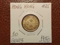 64 Hong Kong - moeda de 10 cents de 1950 (Império Británico)