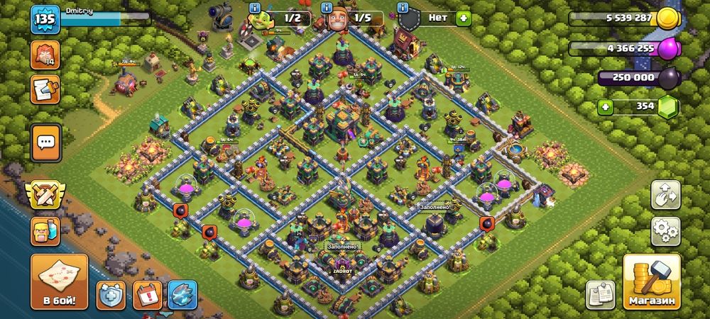 Продаю аккаунты клеш оф кленс, также клан