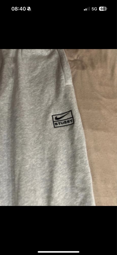 Nike x stussy nww