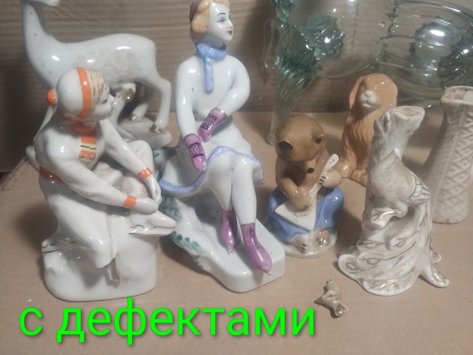 Статуэтки ссср, бронза,фарфор, и с дефектами