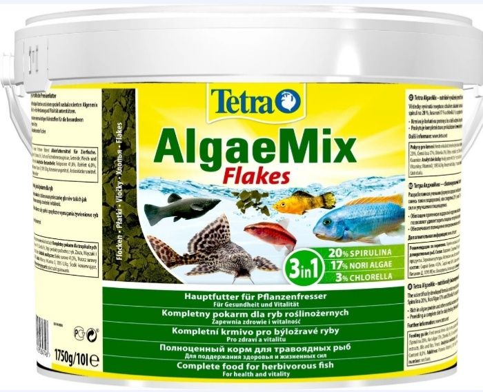Tetra Malawi Flakes Tetra Algae Mix Flakes