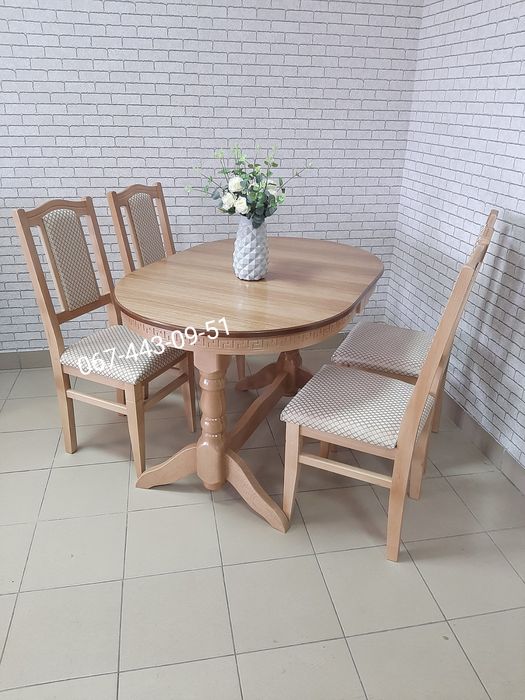 Кухонный комплект Карпаты ( орех светлый и орех тёмный) столы для дома