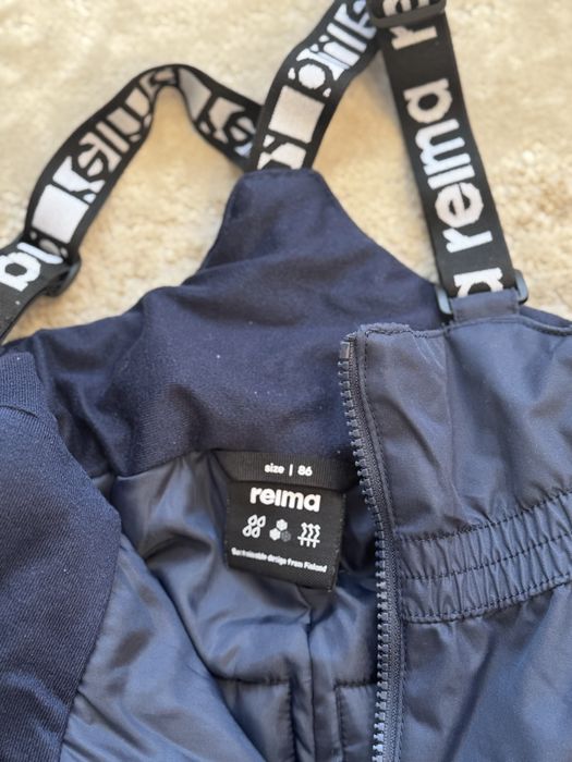 Костю Рейма 86-92