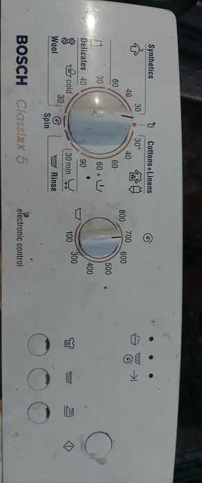 Пральна машина Bosch,