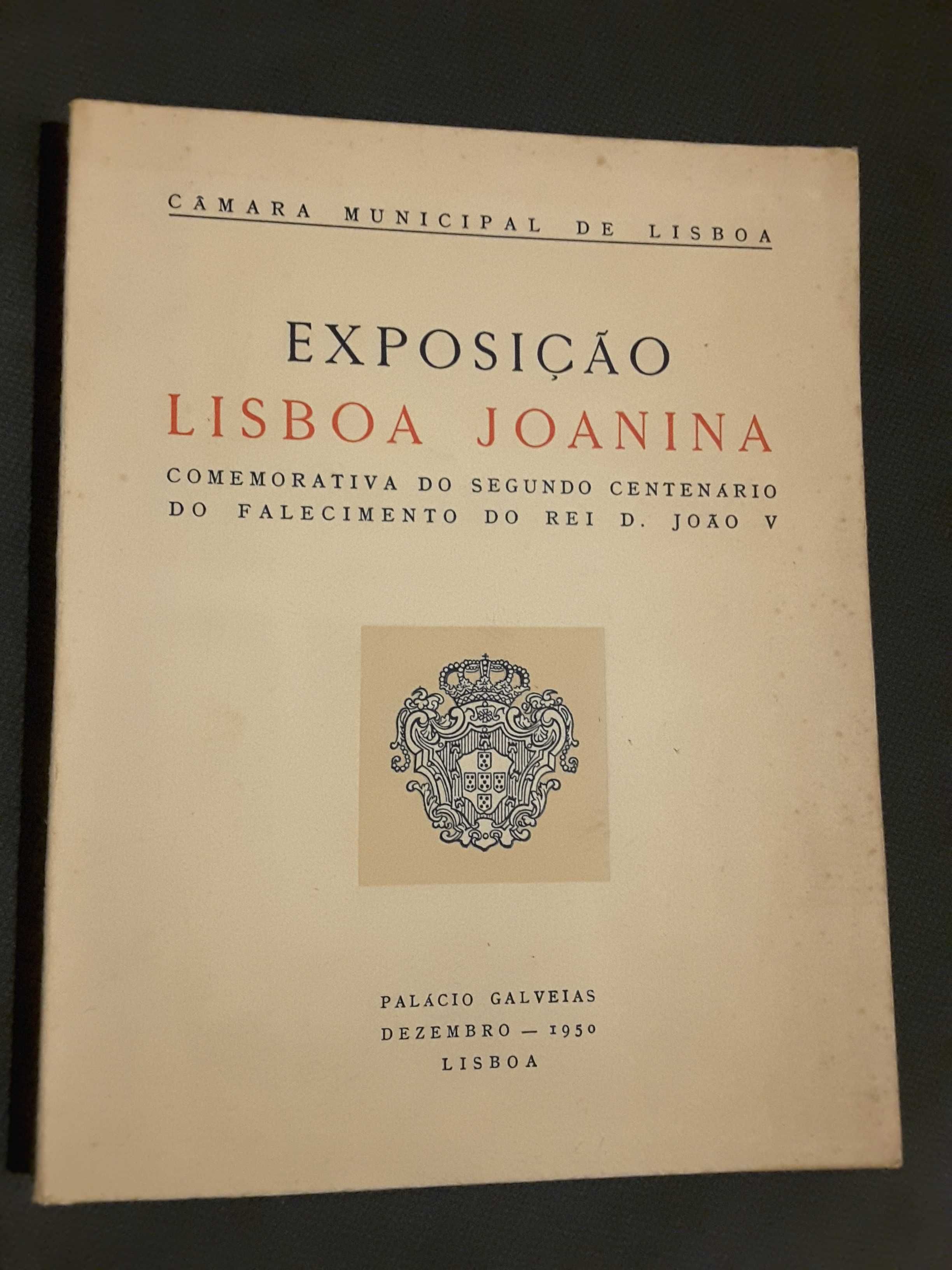 Exposição Lisboa Joanina / Exposição do Mundo Português