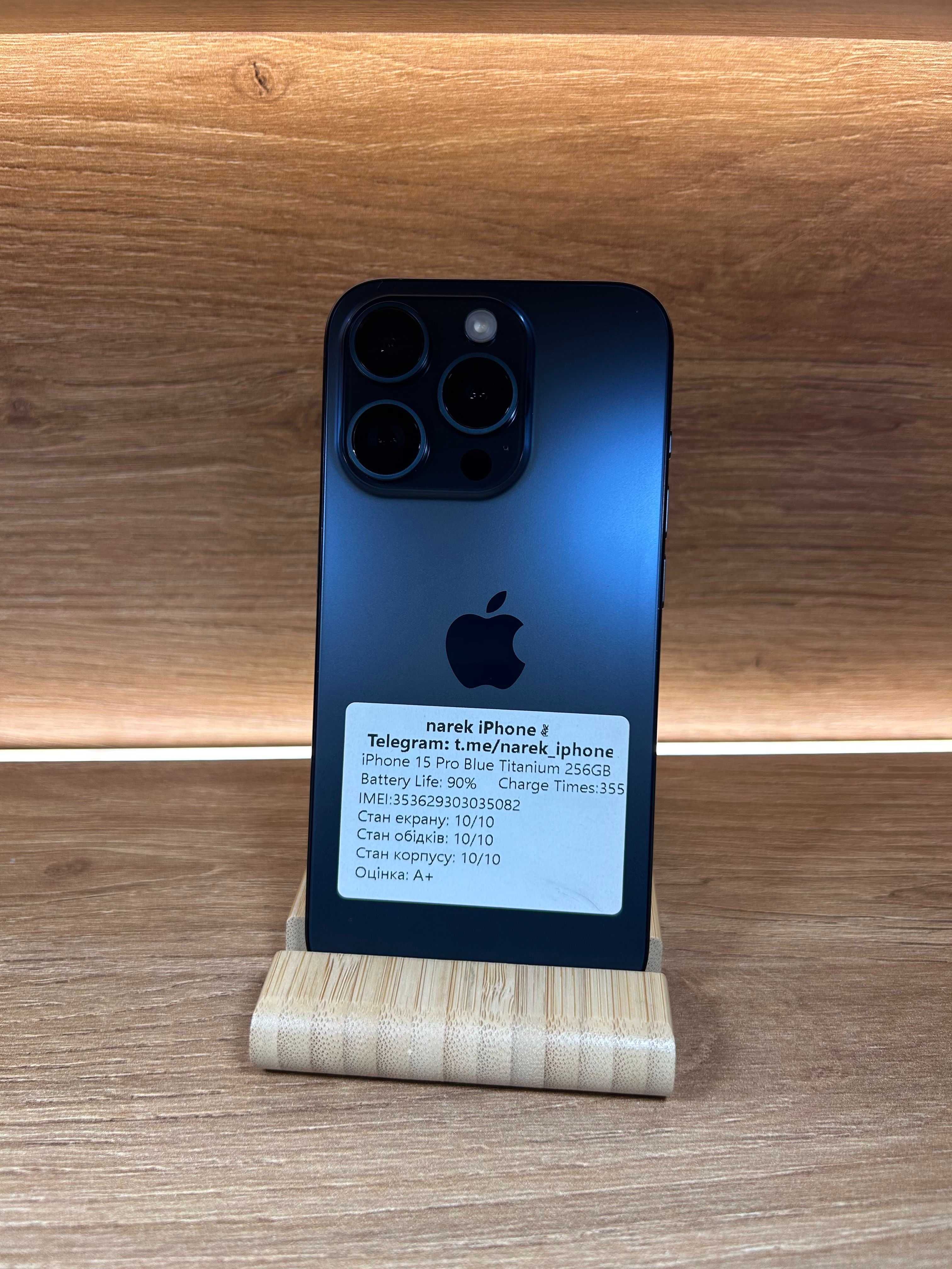 iPhone 15 Pro 256!!! З США!!! АКБ: 90%!! №: 5082!!! Ідеал!