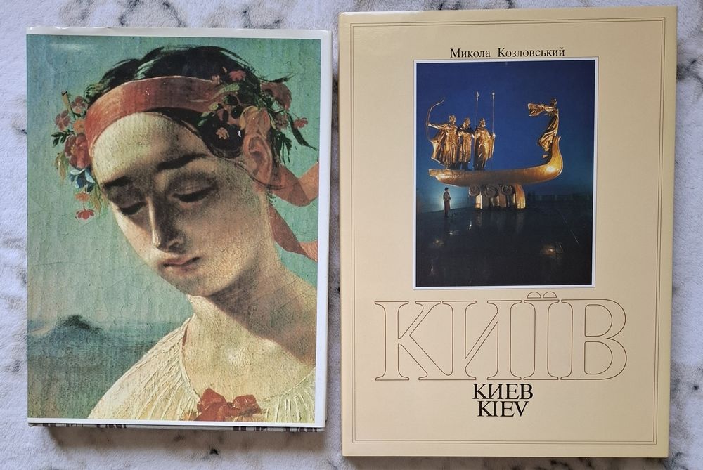 Микола Лукаш,,Від Боккаччо до Аполлінера