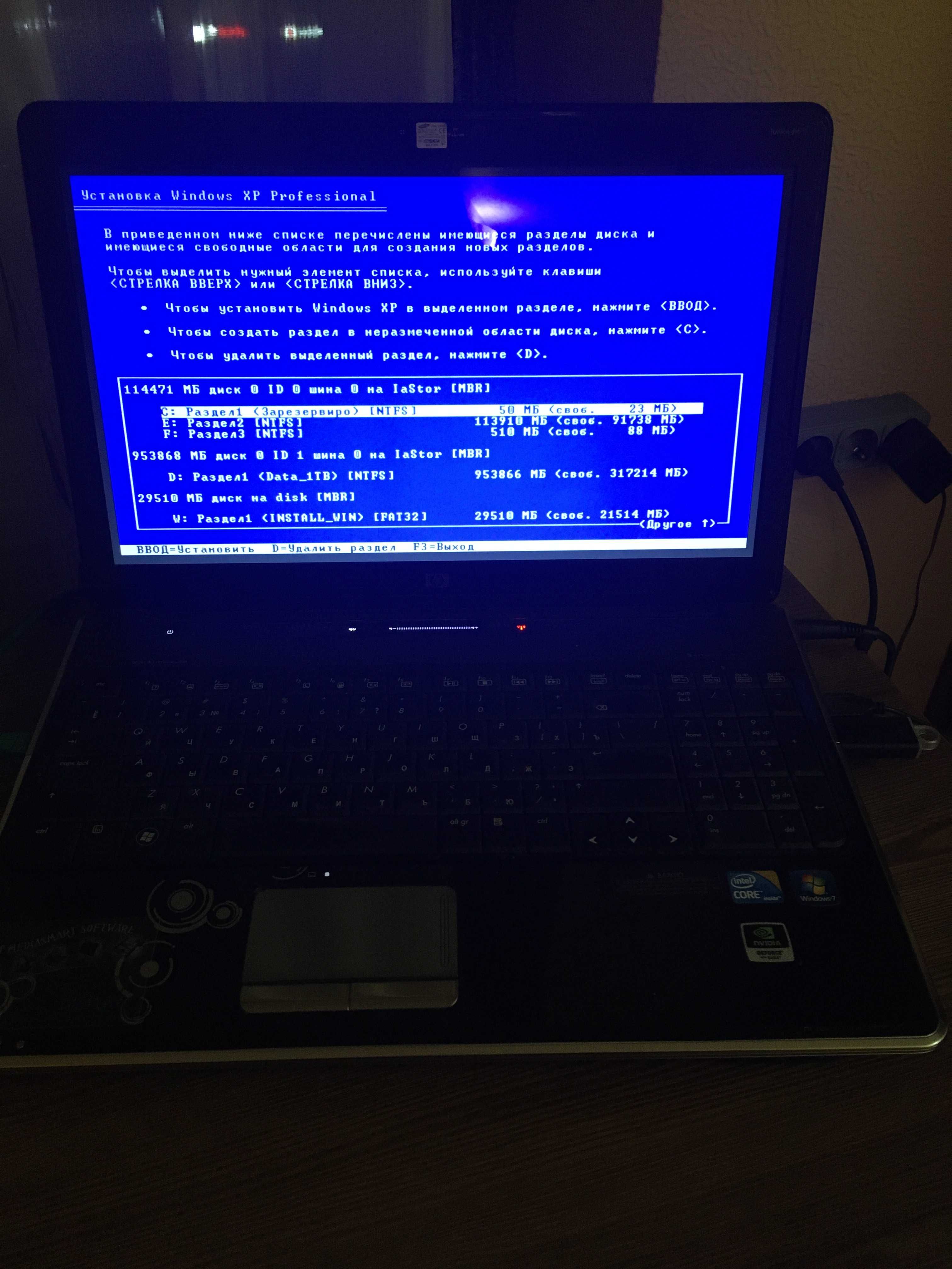 32 USB flash Boot windows XP /7 SP1/ 10 / 11 Загрузочная флешка