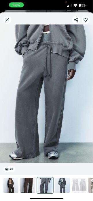 Спортивні штани zara