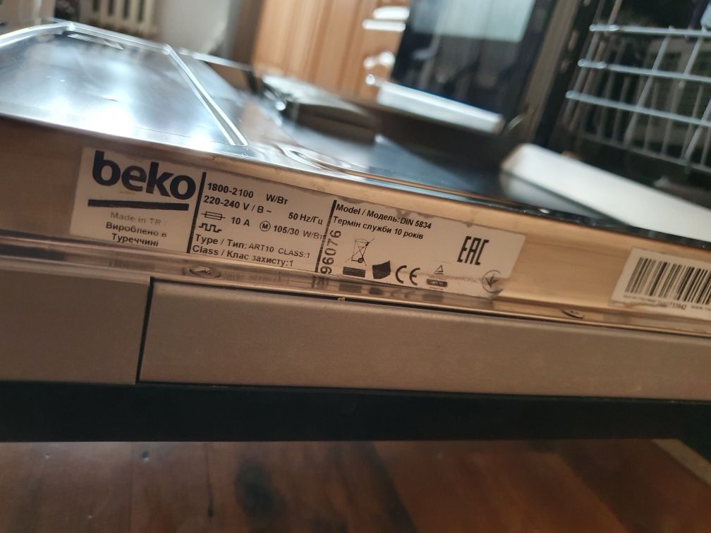 Zmywarka do zabudowy Beko BEKO