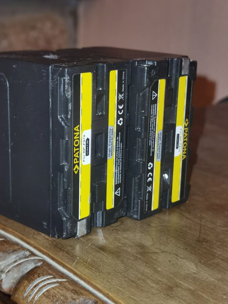 2xBateria NP 970