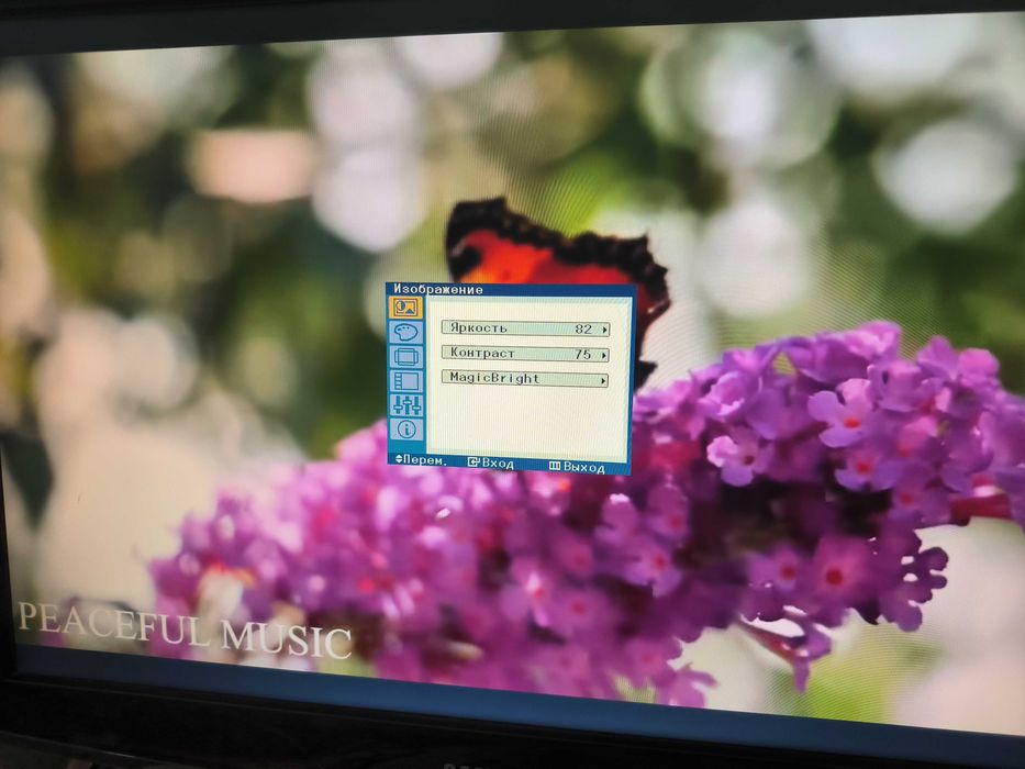 Монитор Samsung T220 , 22дюйма