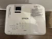 Projektor Epson EH-TW5600 Full HD 1080p