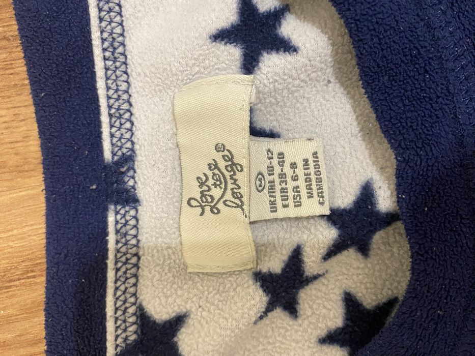 Кофта вживана.