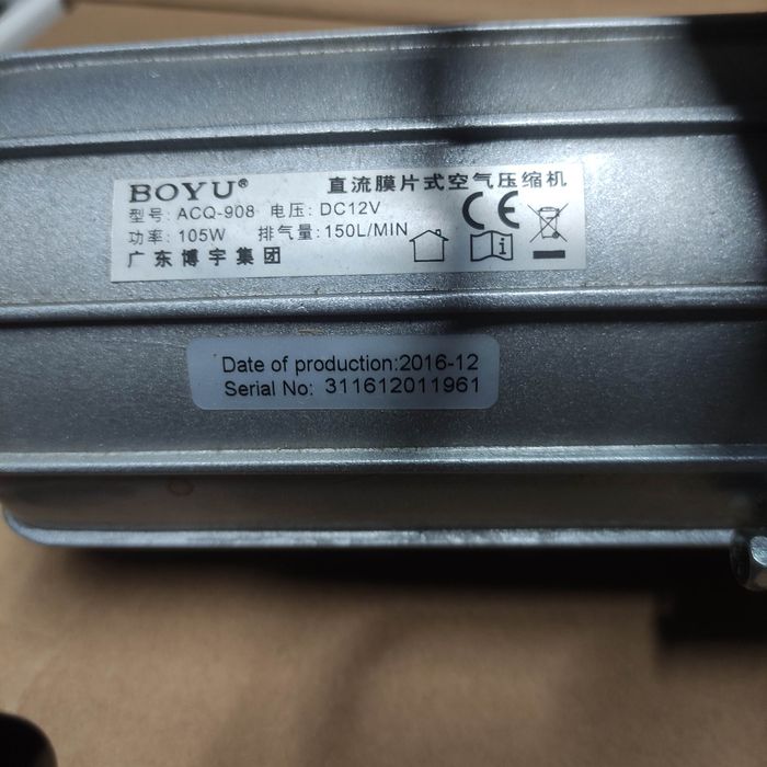 Compressor de aquário 150Lt/m 12v bomba de ar eletromagnética