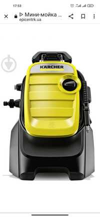 Минимойка Karcher k5