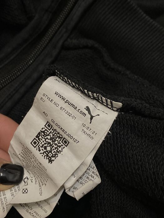 Зипка puma оригінал