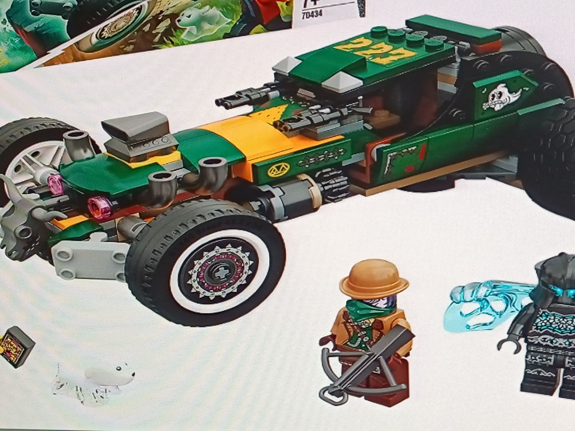 LEGO 70434 Hidden Się nadnaturalny samochód wyścigowy.