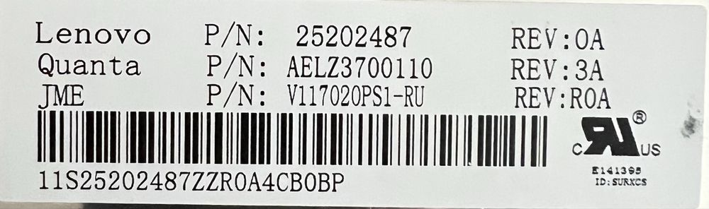 Клавiатура б/в для Lenovo