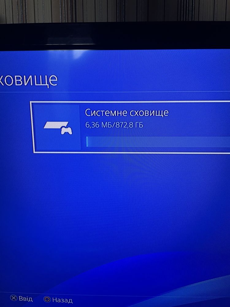 Продам Sony PlayStation 4 slim 1TB