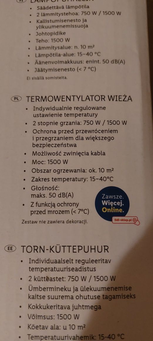 Termowentylator wieża