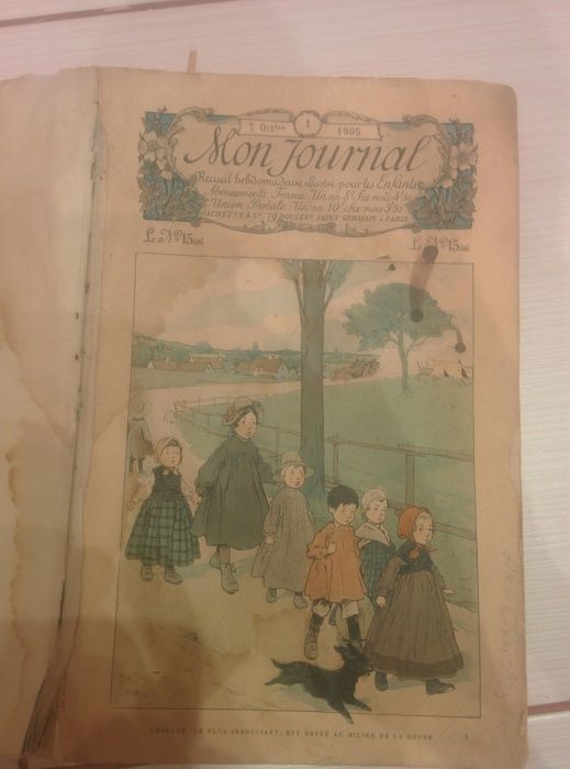Mon journal 1905 торг