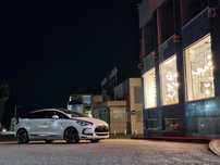 Citroen ds5 hybrid4 sport chic