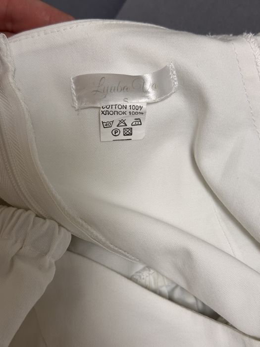 Сукня літня біла