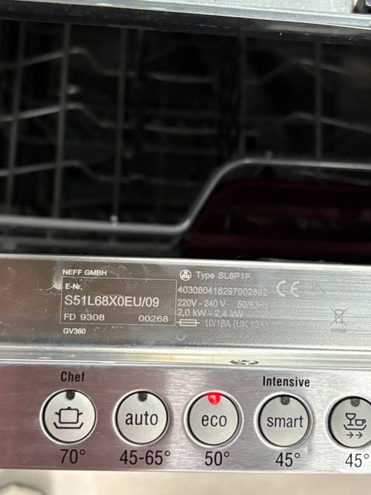 Вбудована посудомийна машина Neff S51L68X1EU