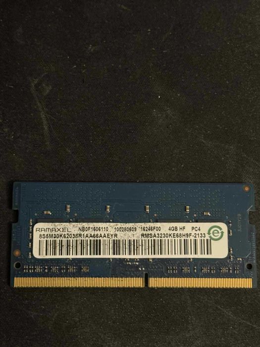 Pamięć RAM Ramaxel 4GB DDR4 DIMM 2133MHz CL15