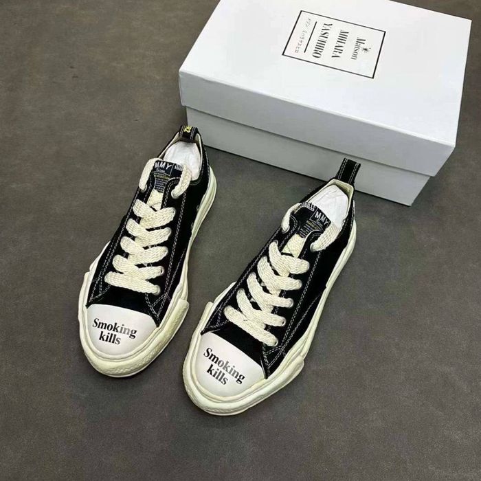 Maison Mihara Yasuhiro "smoking kills"