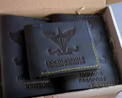 Набір обкладинок на документи з тисненням ДШВ