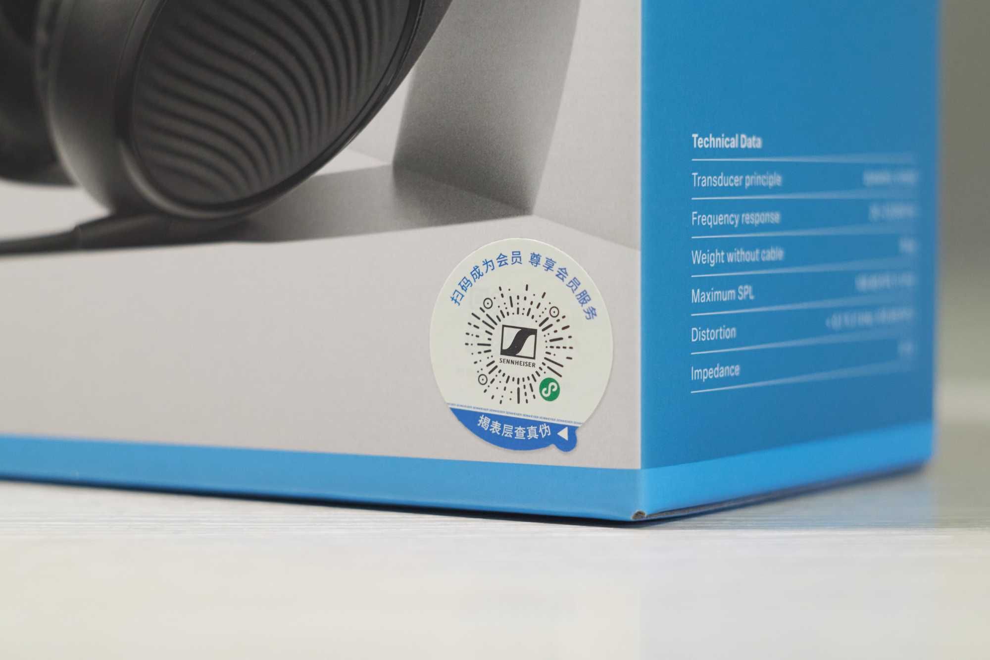 Навушники SENNHEISER HD 200 Pro + Подарунок