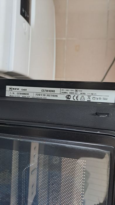 Вбудована мікрохвильова піч Neff