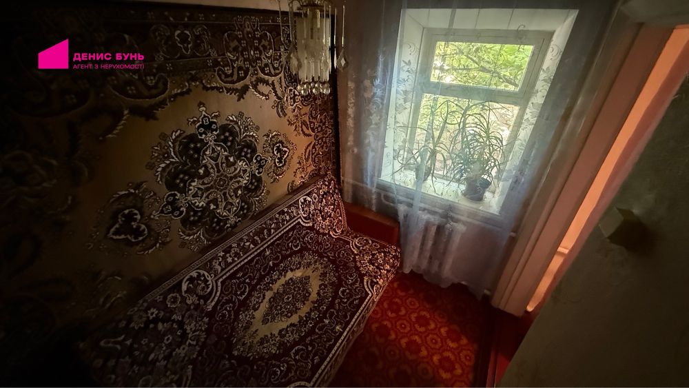 Продам дом на ж/м Покровский, Диевка, Парус, Красный камень