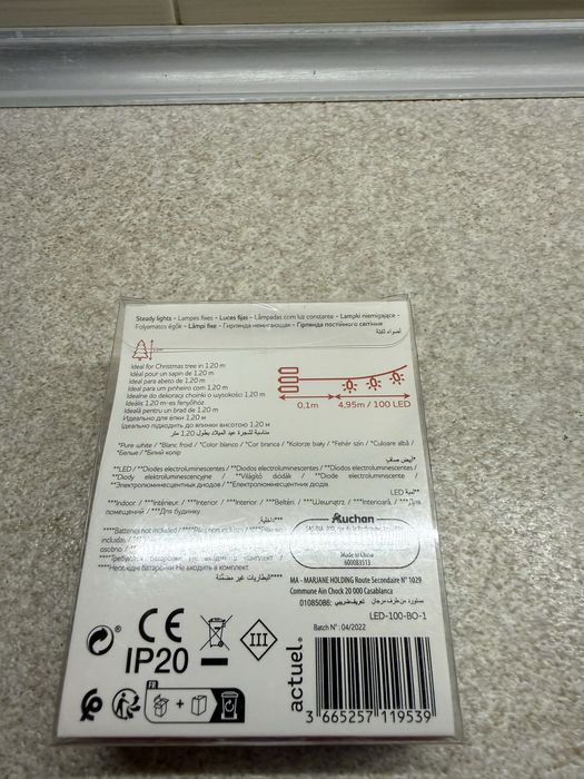 LED гірлянда, 4.9 м