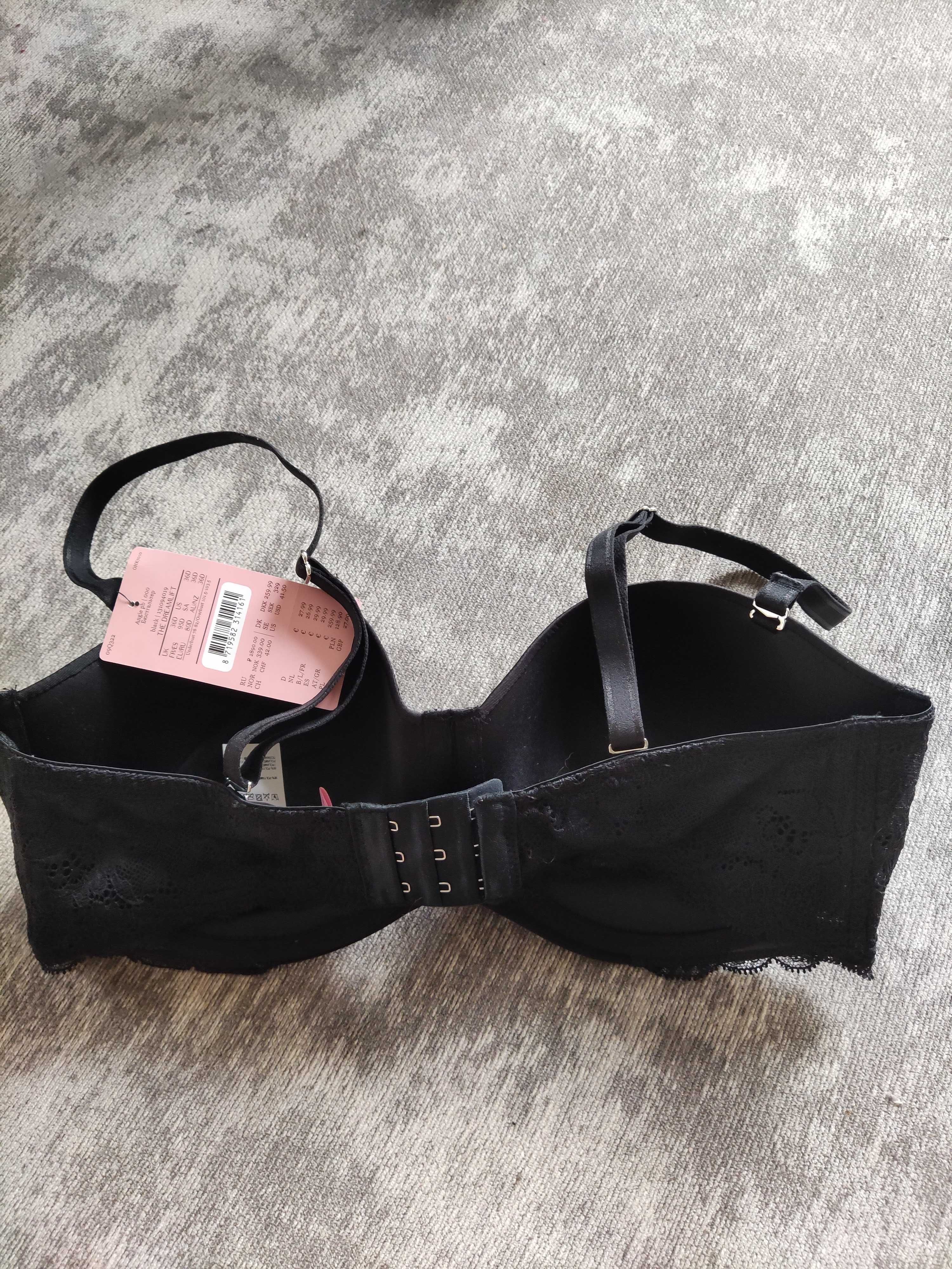 Biustonosz hunkemoller 80D, odpowiedni na 85C