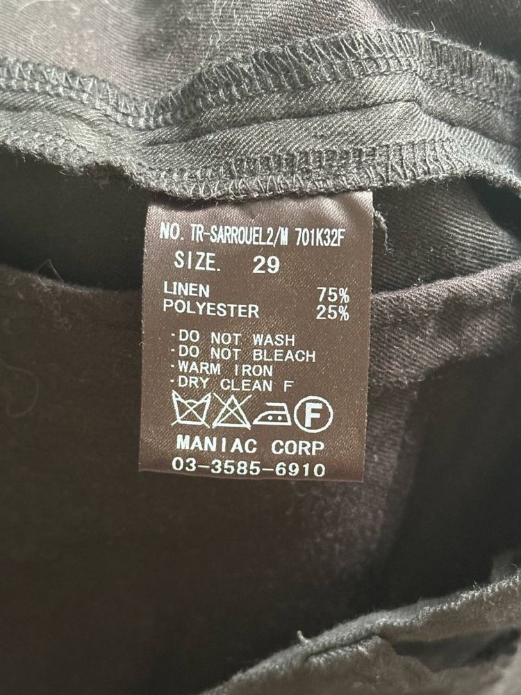 LGB Drop Crotch Lien Sarrouel Pants штаны брюки джинсы