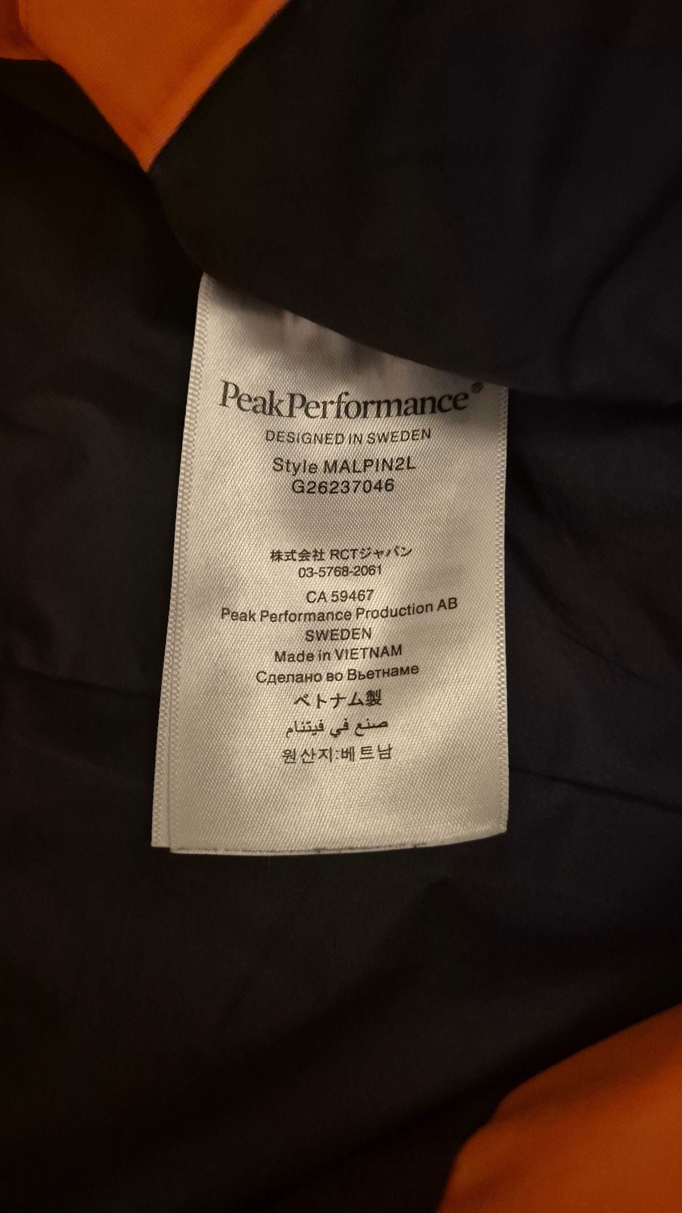 Peak Performance - Spodnie narciarskie