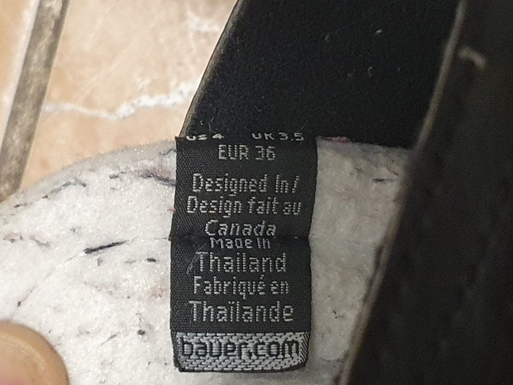 Łyżwy Bauer Supreme 150 r. 36 3EE hokejowe wkładka 23,5cm